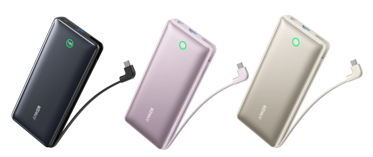 Anker Nano Power Bank (20000mAh, 30W, Built-In USB-C ケーブル)