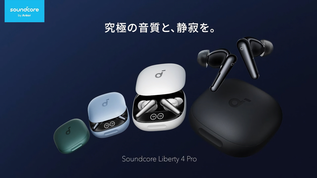 Anker Soundcore Liberty 4 Pro