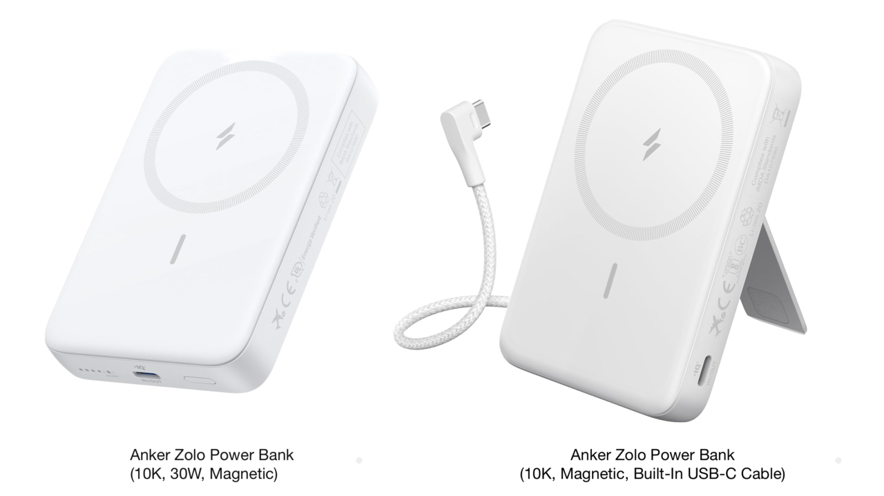 Anker Zolo Power Bank (10K, 30W, Magnetic)とAnker Zolo Power Bank (10K, Magnetic, Built-In USB-C Cable)