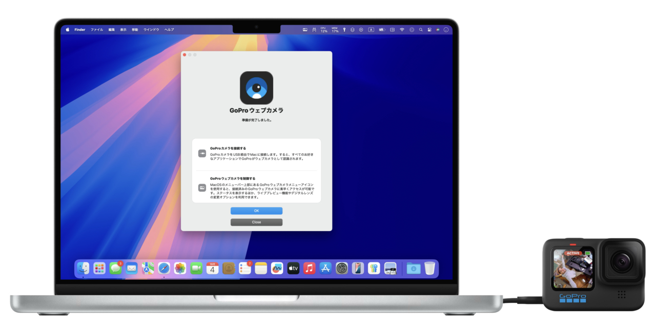 GoPro Webcam for Mac on macOS 15 Sequoia