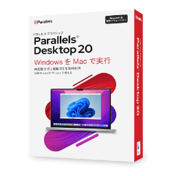 Parallels Desktop 20 for Mac