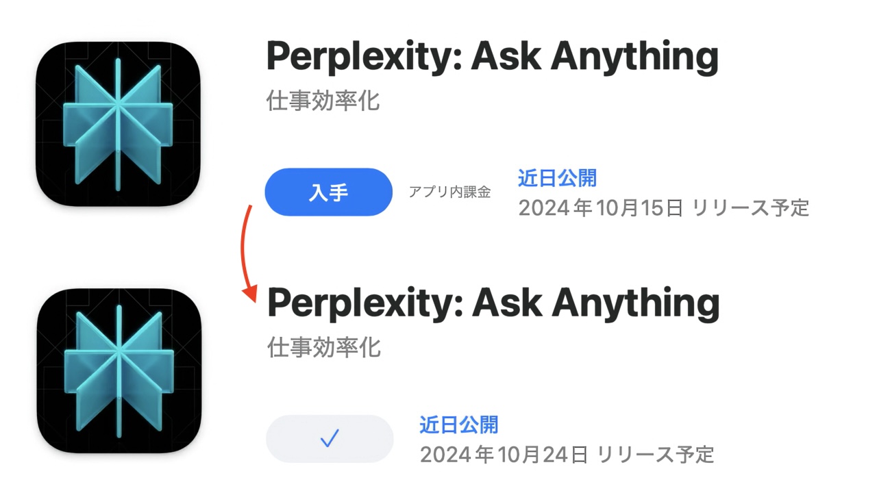 Perplexity for Mac