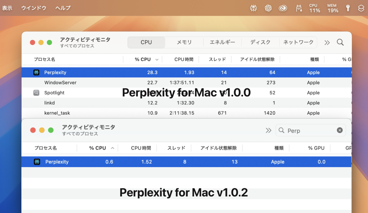 Perplexity for Mac v1.0.2