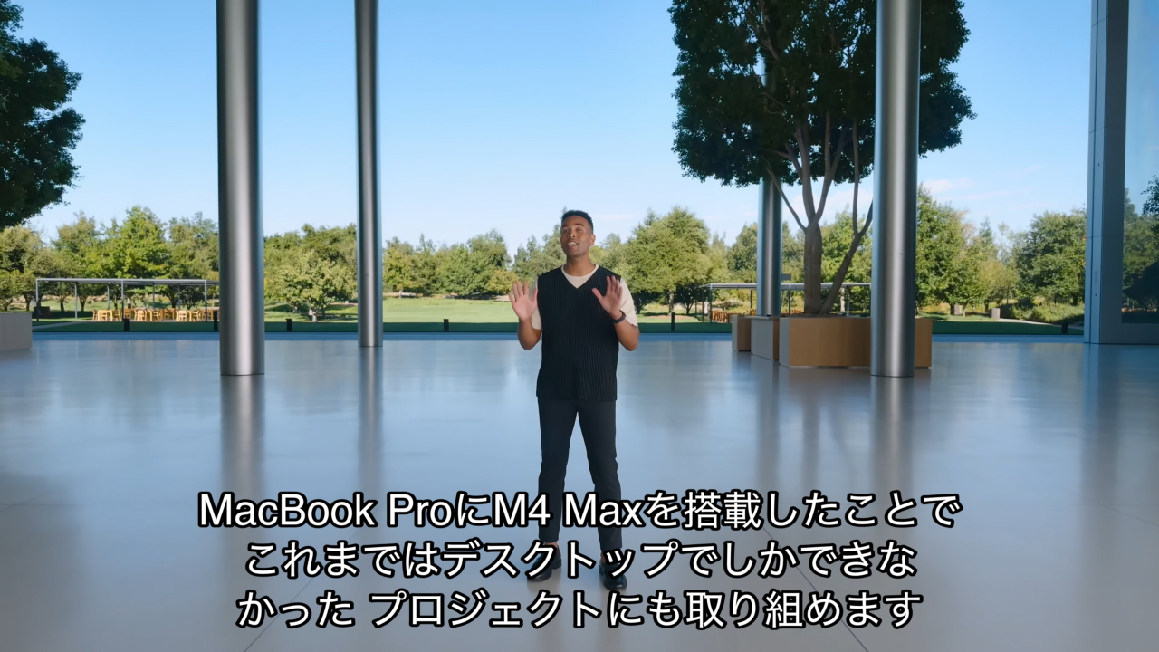 M4 MaxのMacBook ProはデスクトップMacをこえる