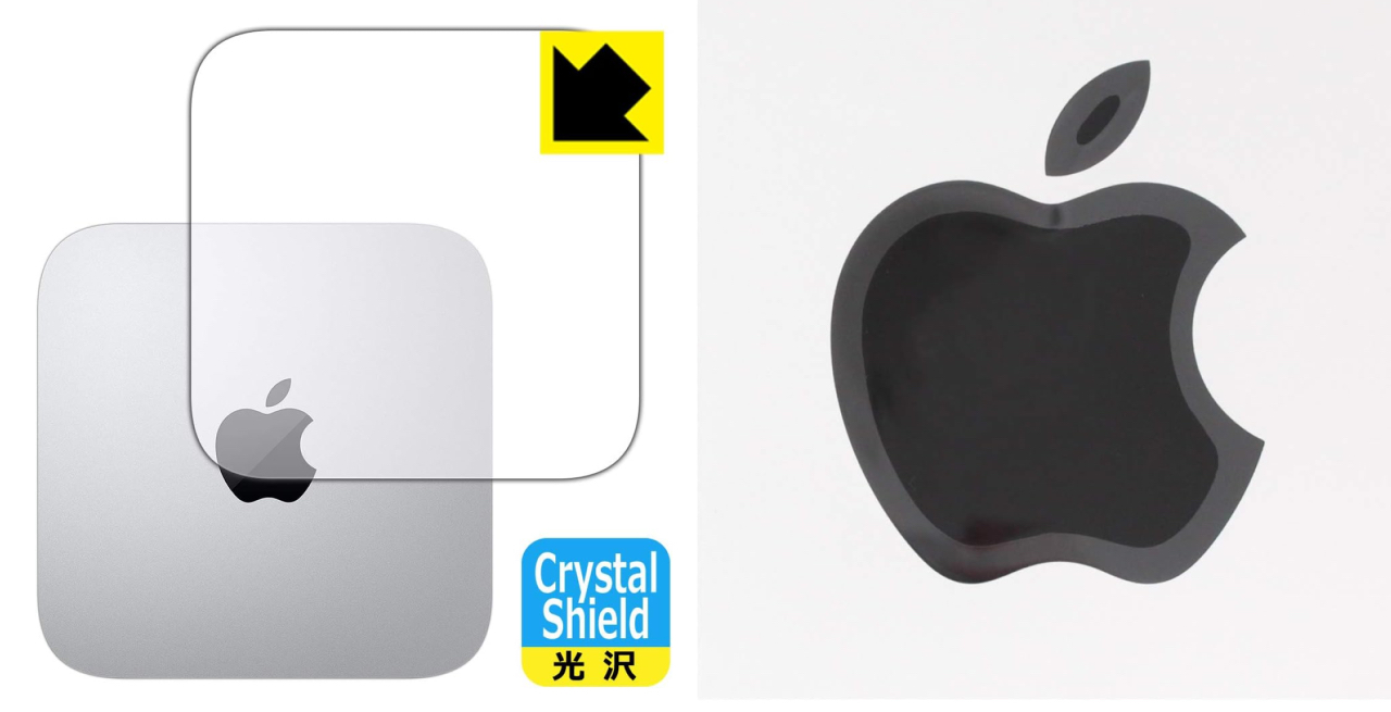 PDA工房 Mac mini (M1, 2020) 用 Crystal Shield 保護 フィルム