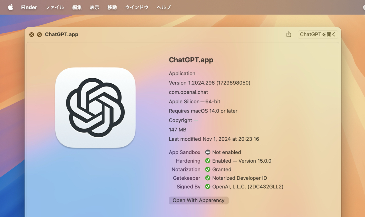 ChatGPT for macOS Oct 2024