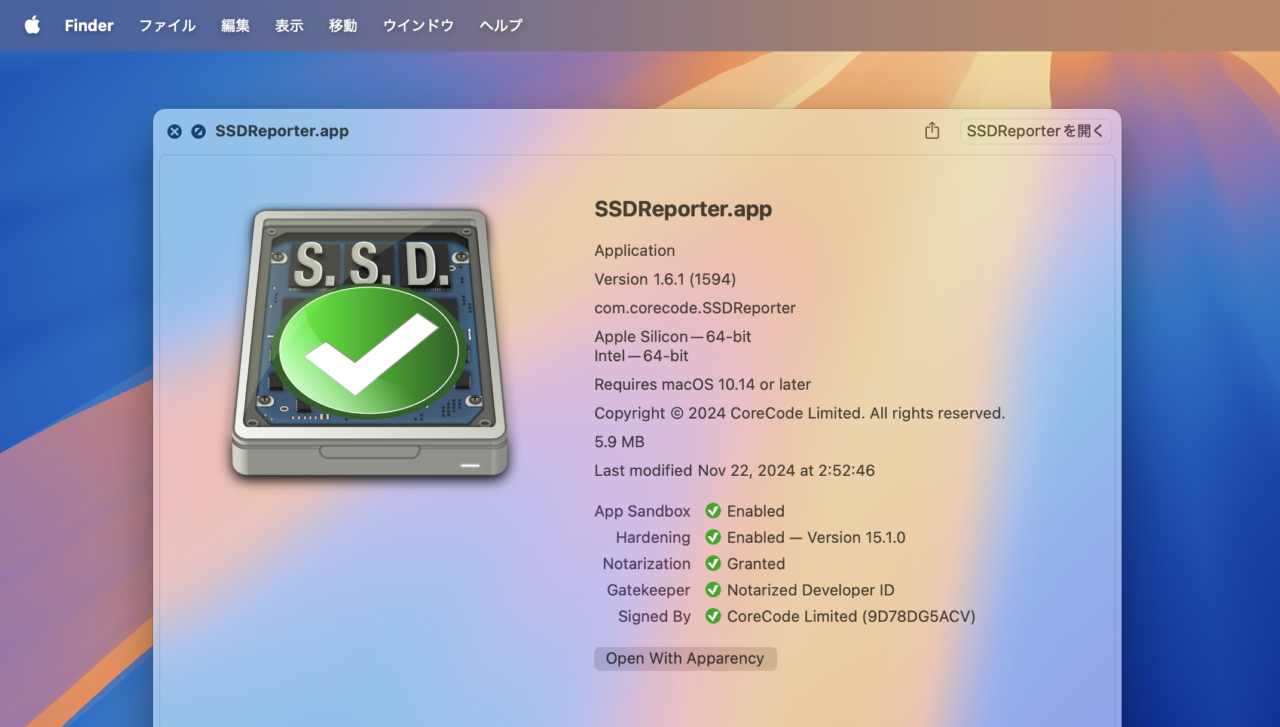 SSDReporter v1.6.1