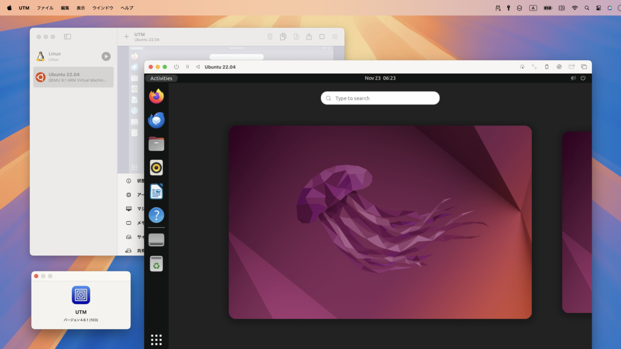 UTM for Mac v4.6.1 Beta