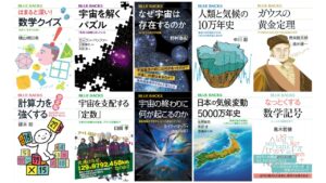 20241210-kindle-kodansha-