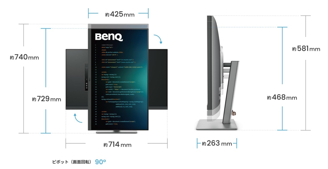 BenQ RD320U