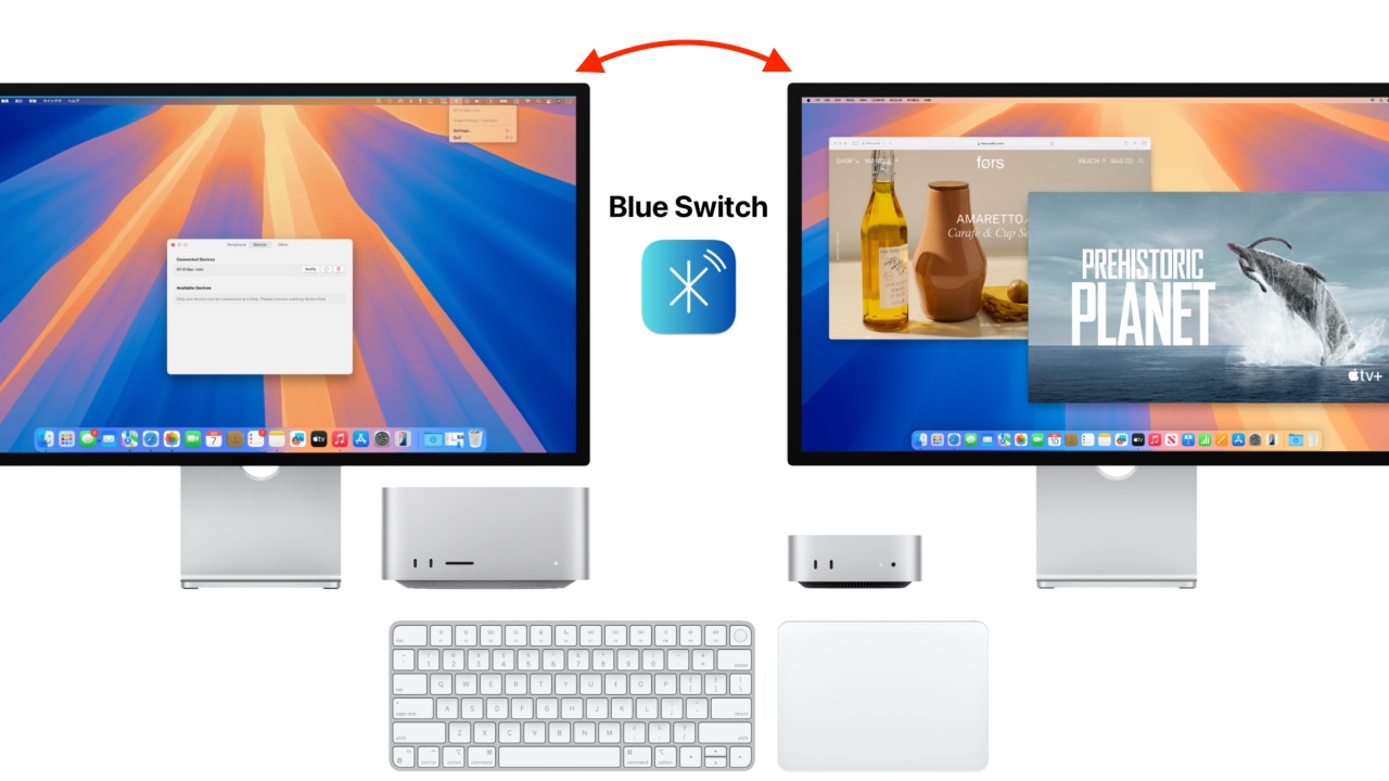 Blue Switch for Mac Switch Bluetooth devices