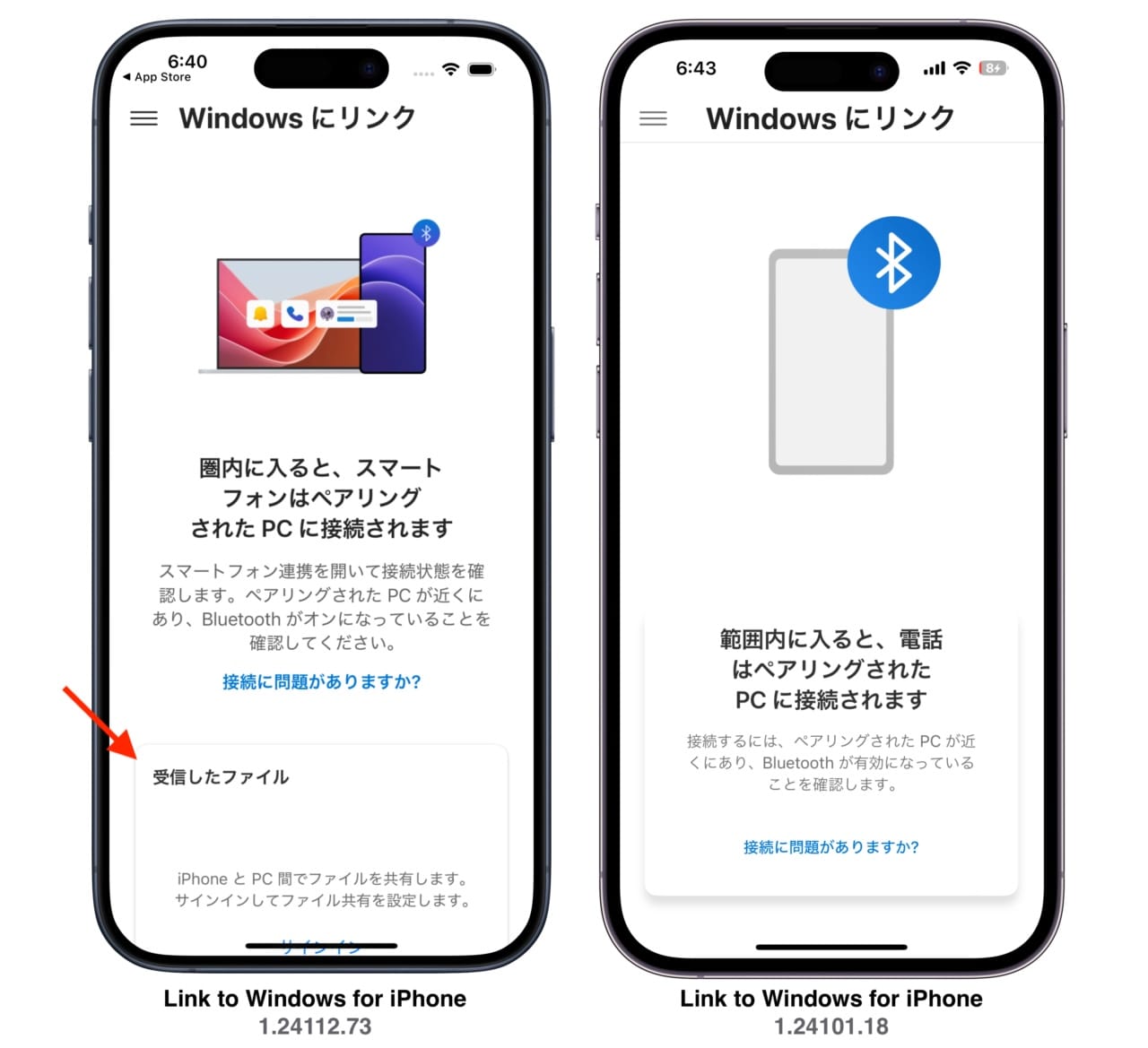 Link to Windows for iPhone