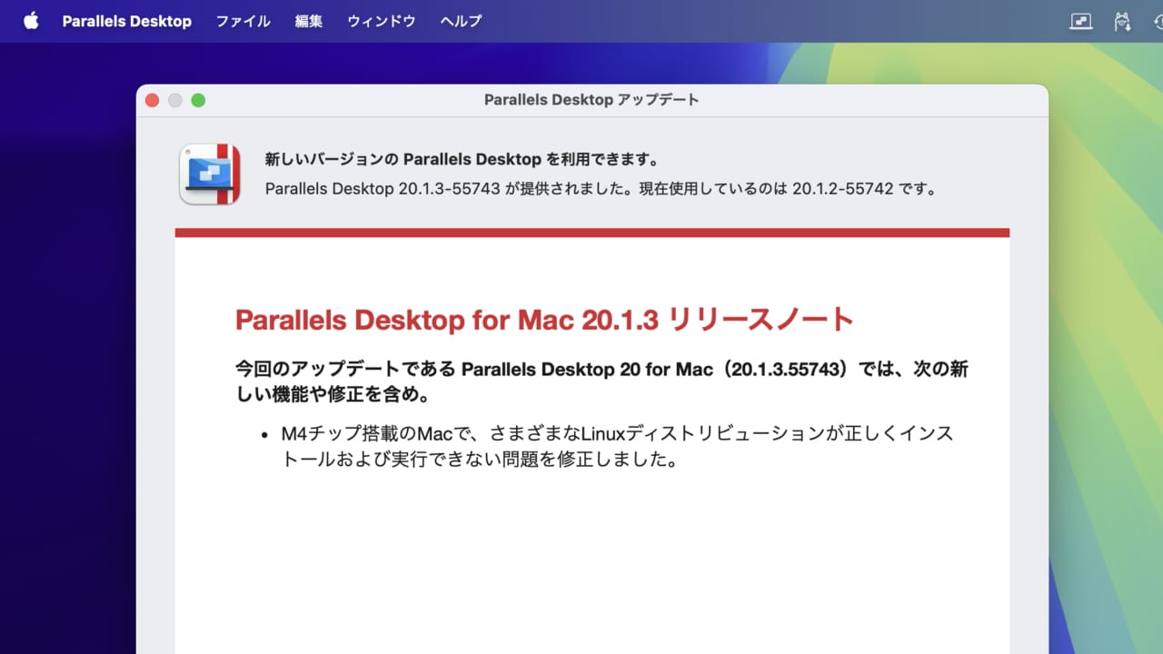 Parallels Desktop 20 for Mac 20.1.3