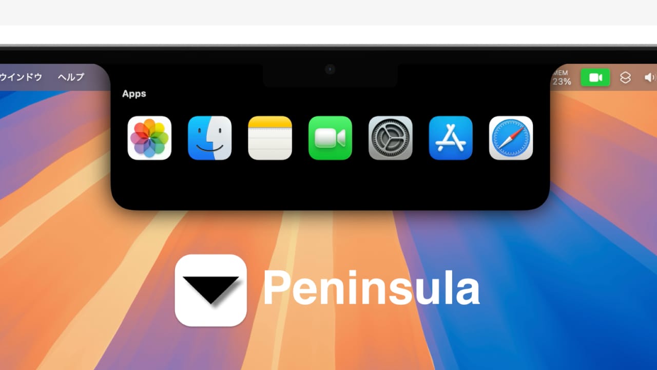 Peninsula : A macOS notch app that helps you manage your Mac.