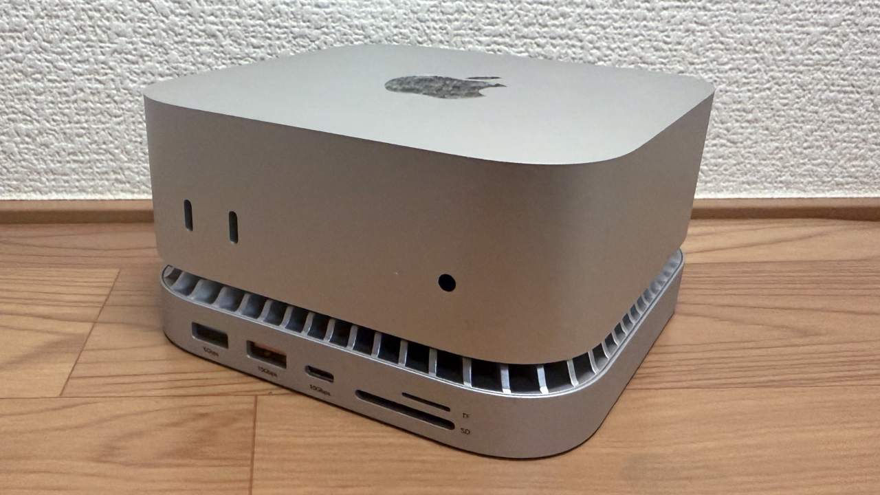 RayCue Mac Mini M4 Stand and Hub With SSD Enclosure