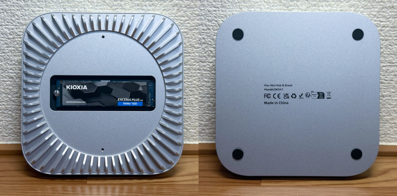 RayCue Mac Mini M4 Standの上部と底面