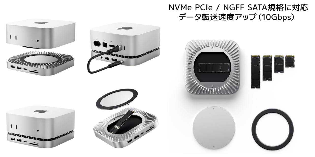 RayCue New M4/2024 Mac Mini Hub & Stand