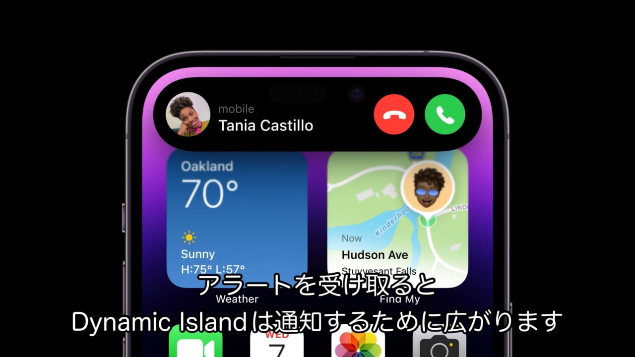 iPhone 14 Pro Dynamic Island