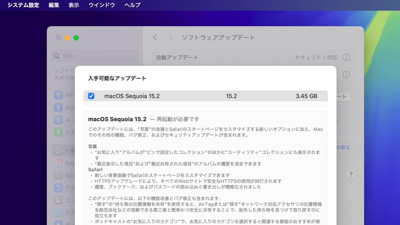 macOS 15.2 (24C101)