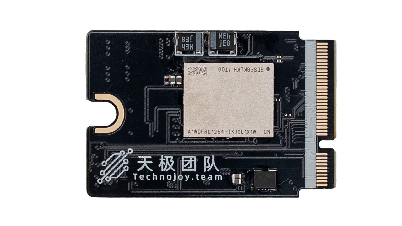 天极团队 M4-SSD 2TB Drive for Mac Mini M4