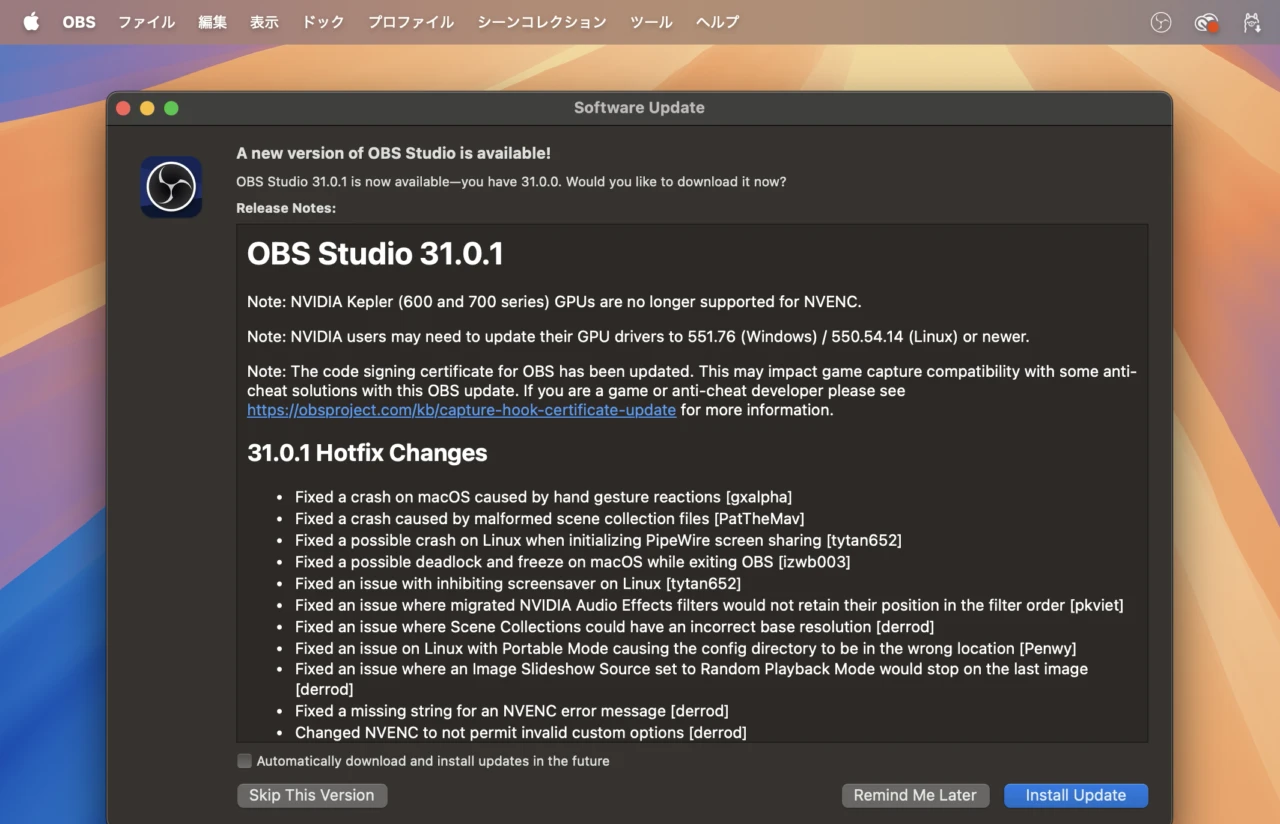 OBS Studio v31.0.1