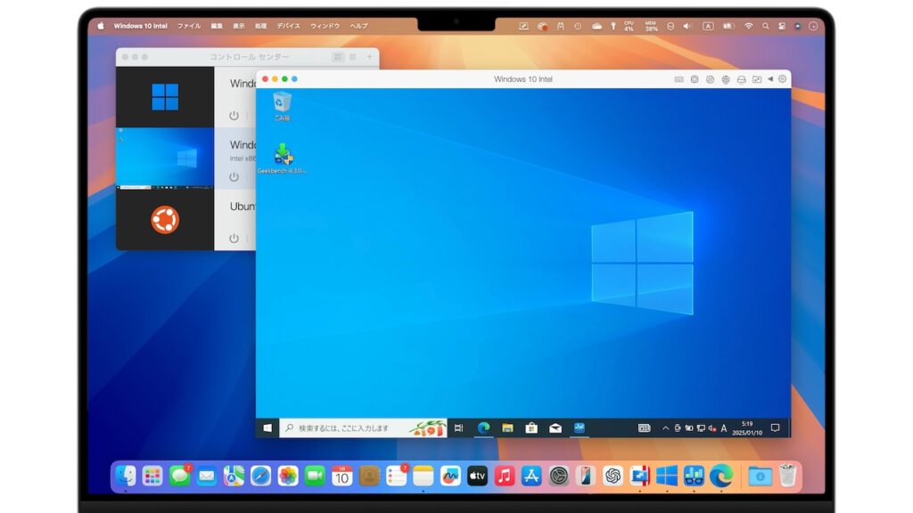 Parallels Desktop for Mac v20.2を利用し、Intel Macで作成したWindows 10 (x86_64)仮想 ...