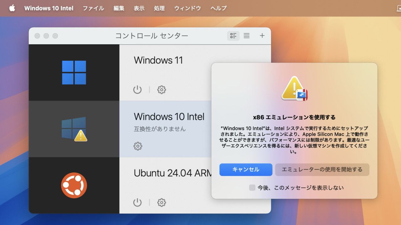 Windows 10 on Apple Silicon Mac