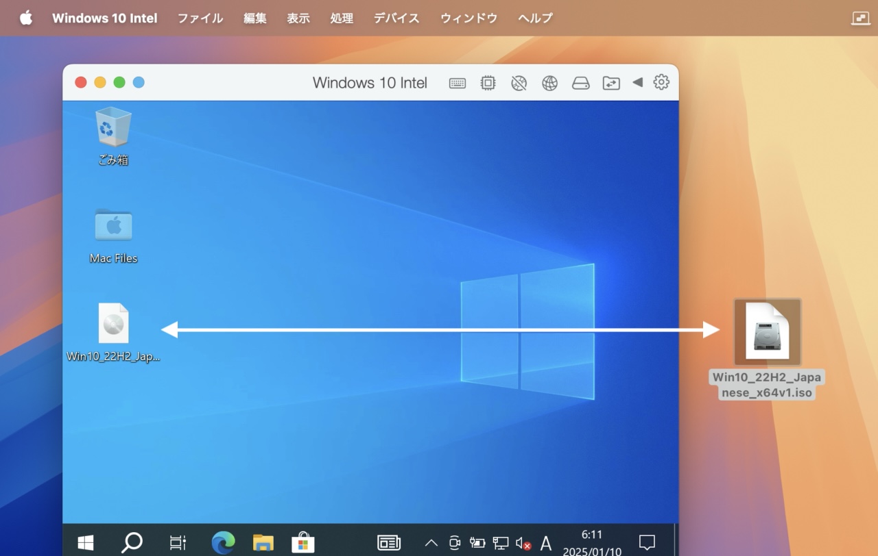 インポートしたWindows 10 (x86_64)でもParallels Toolsの機能は利用可能