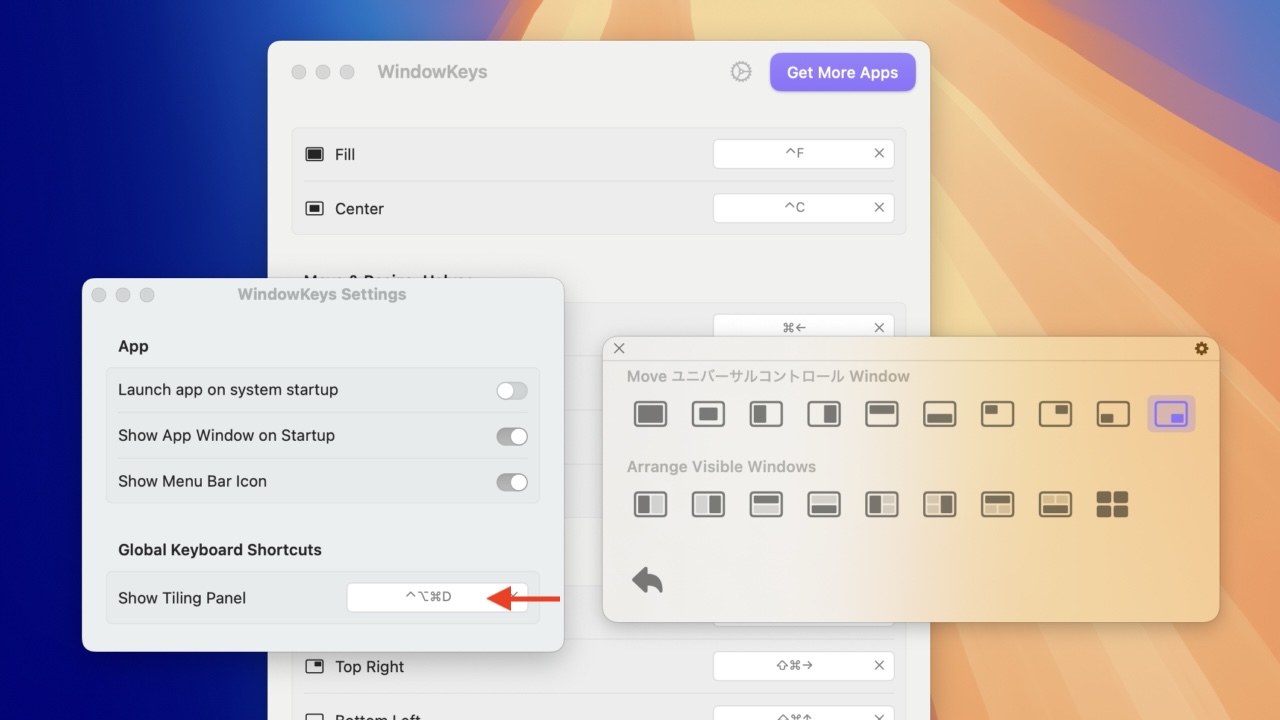 WindowKeys v2.0のタイルパネル