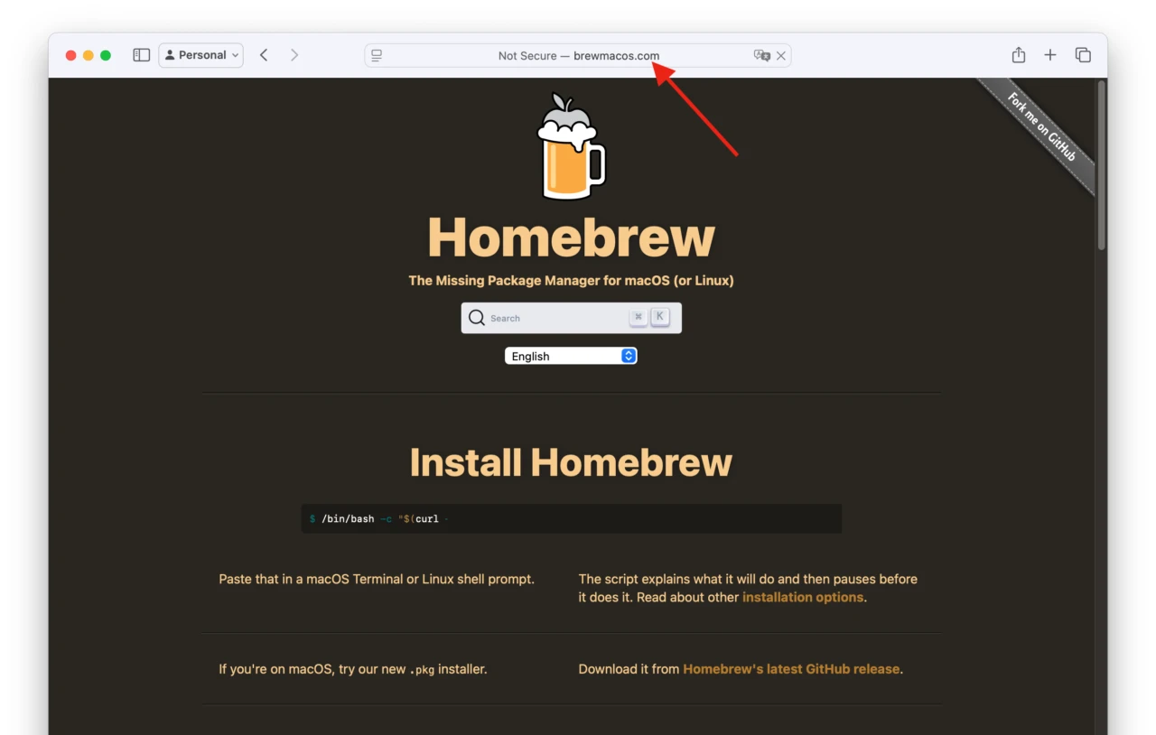 Homebrewの偽サイト