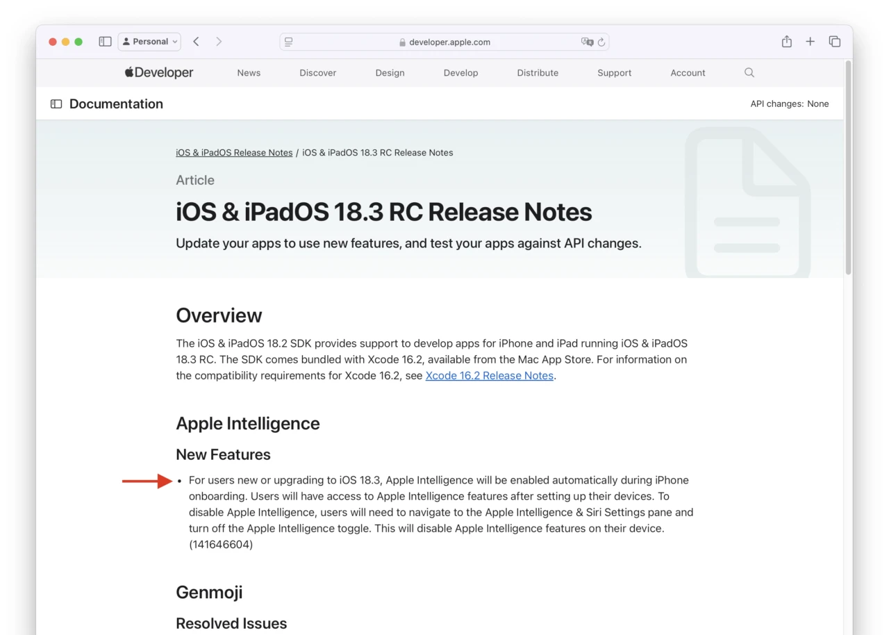 iOS 18.3のApple Intelligence