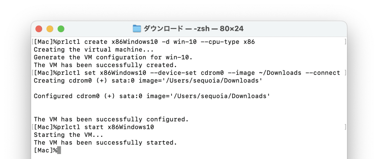 x86_64 Windows 10 VM on Apple Silicon Mac