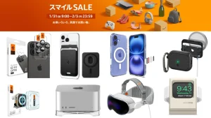 SpigenとelagoのiPhoneアクセサリーセール