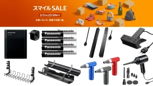 サンワサプライとエレコムのスマイルSALE