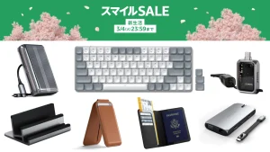 SatechiのスマイルSALE