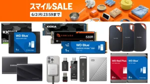 SSD/HDDタイムセール
