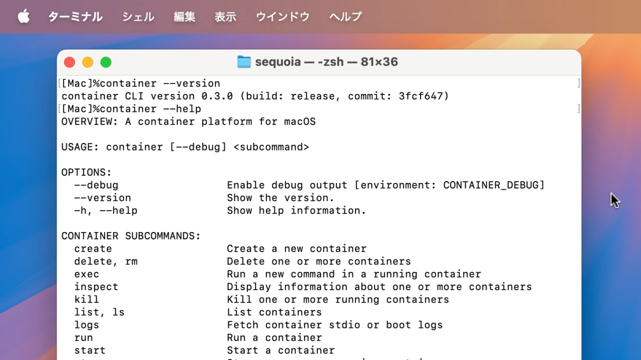 Apple container v0.3.0