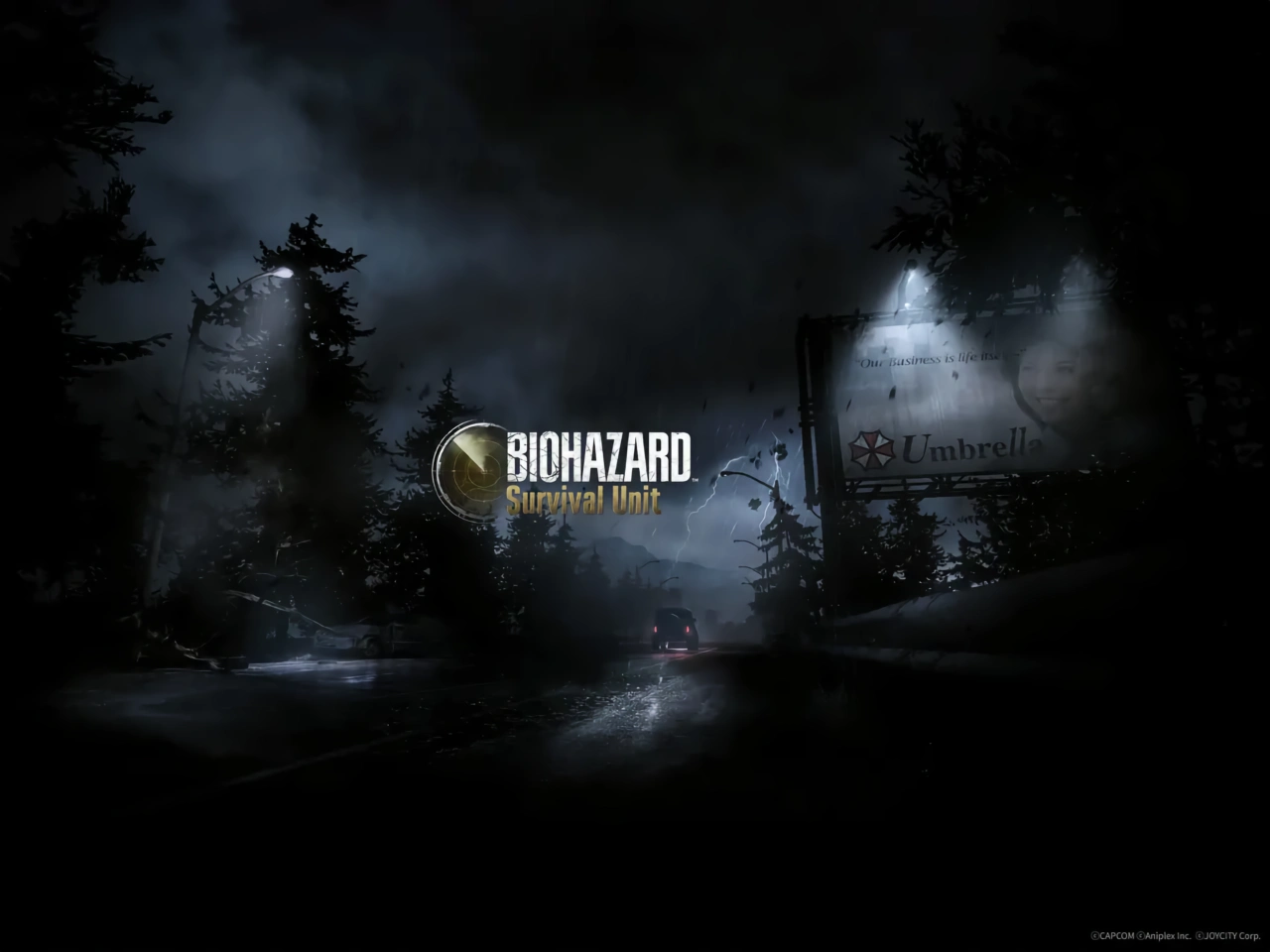 バイオハザード サバイバルユニット