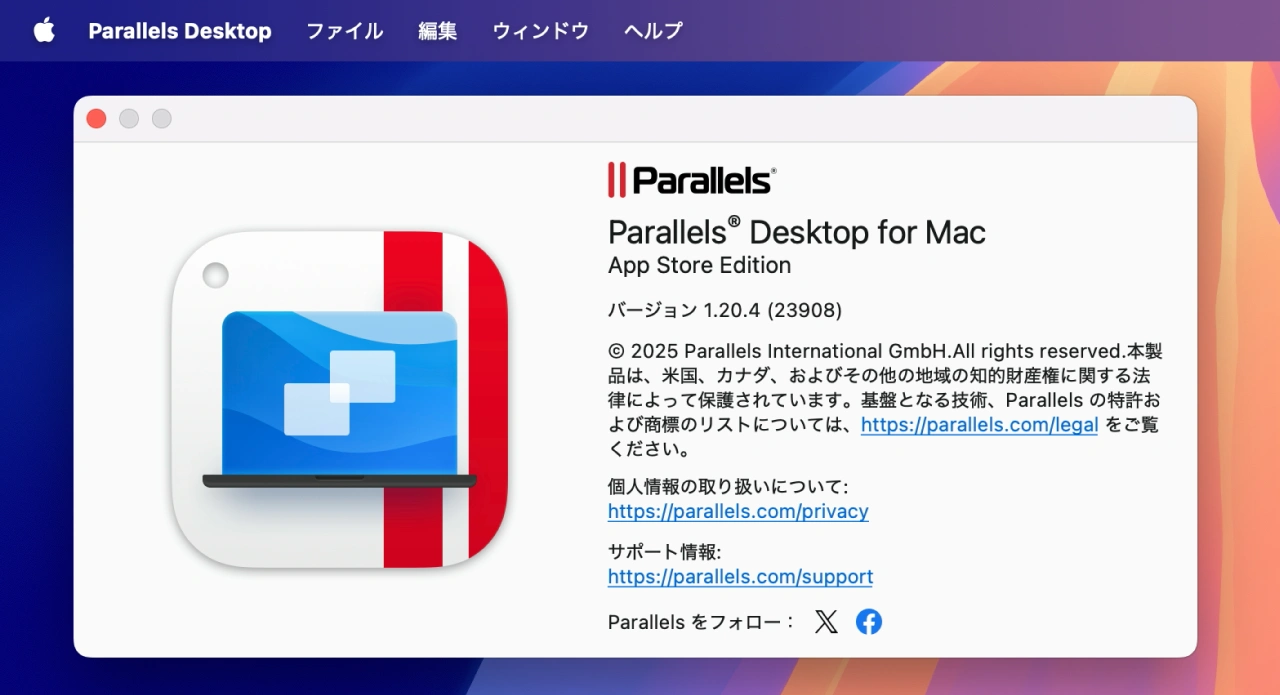 Parallels Desktop for Mac App Store Edition v1.20.4