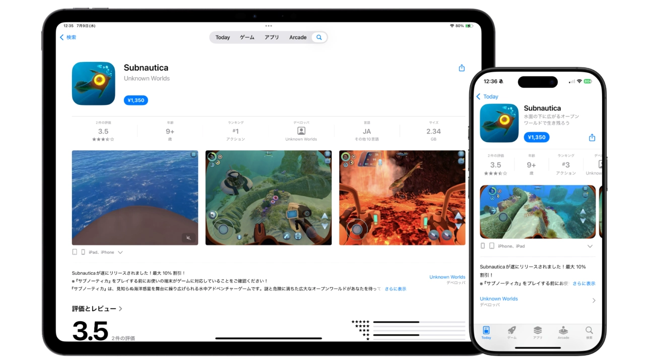 Subnautica for iPhone/iPad