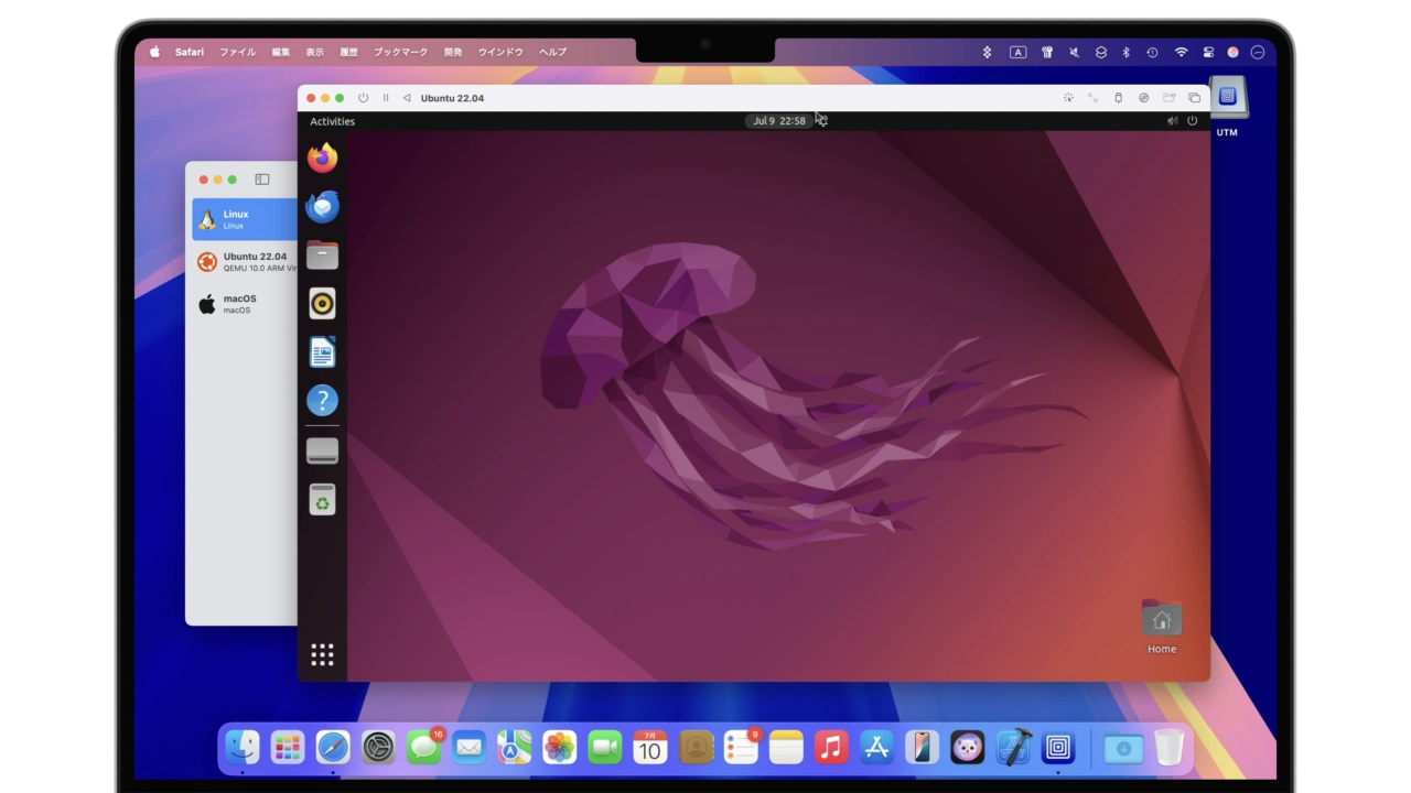 UTM for Mac v4.7.0