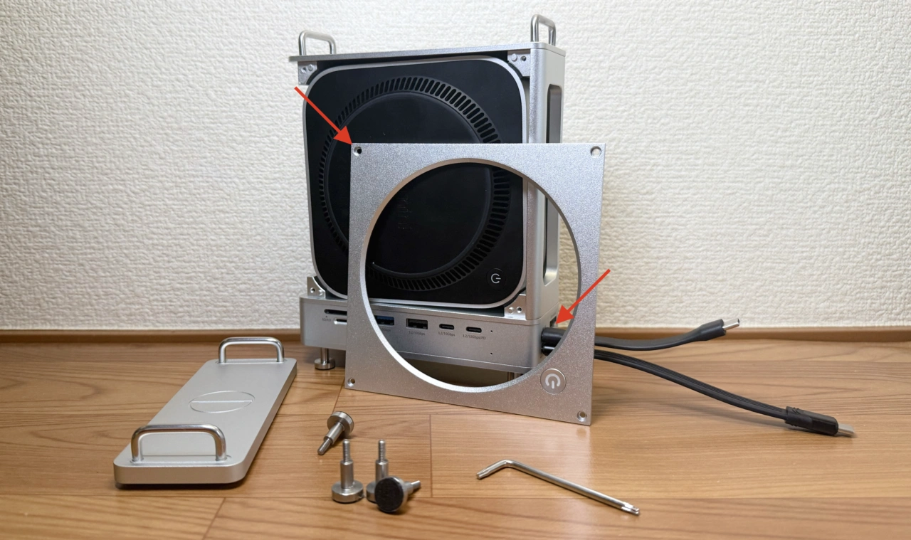 サイドパネルを左右入れ替えたUlanzi QT01 Case