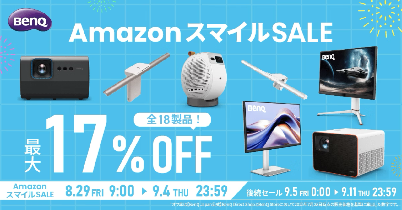 Amazon BenQ Smile Sale