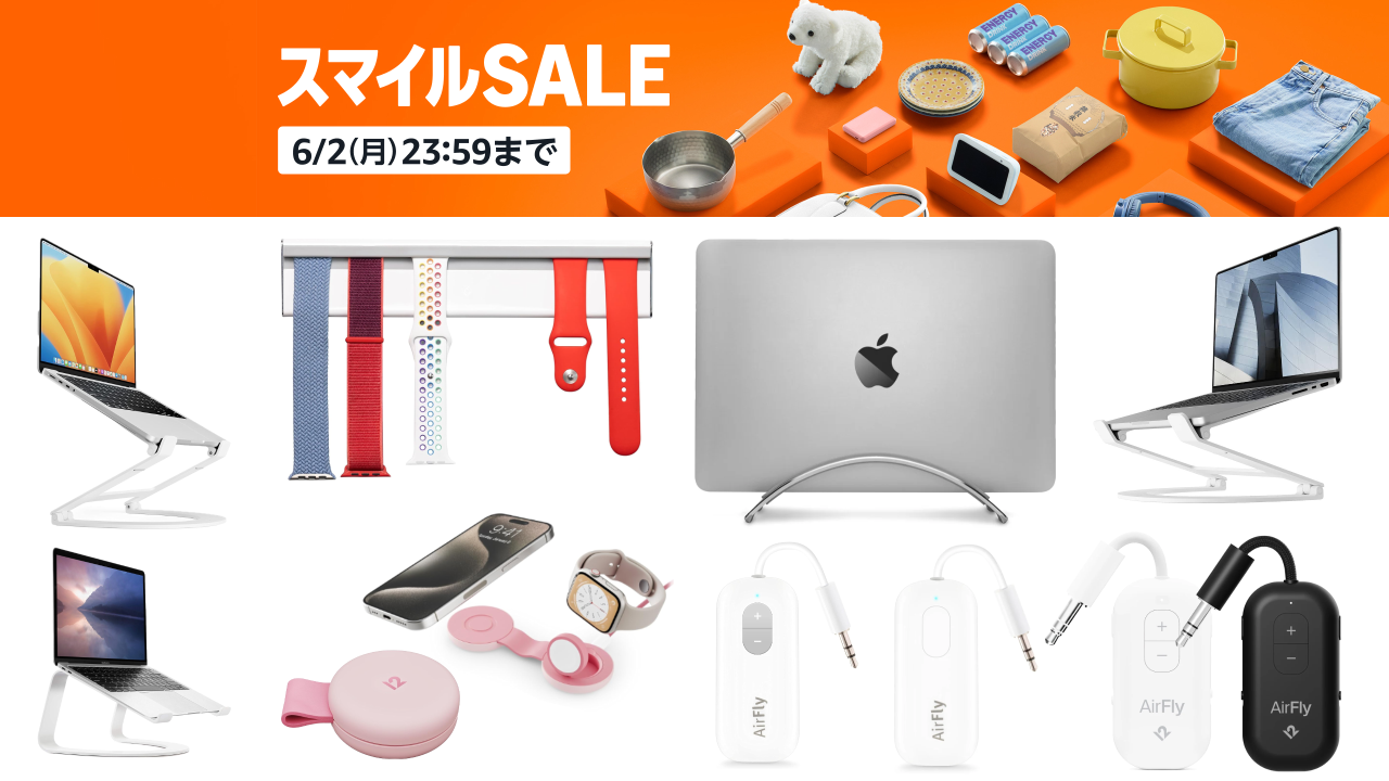 Twelve SouthスマイルSALE