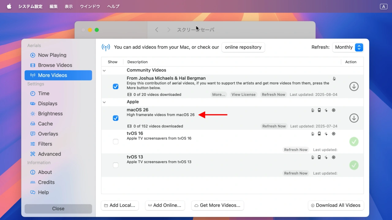 Aerial support macOS 26 Tahoe Screen Saver Hero