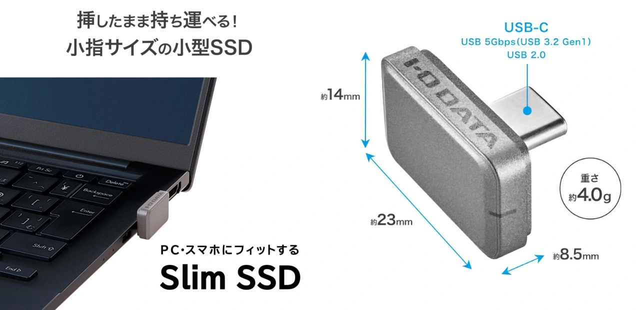 SSPJ-UTC Slim SSD
