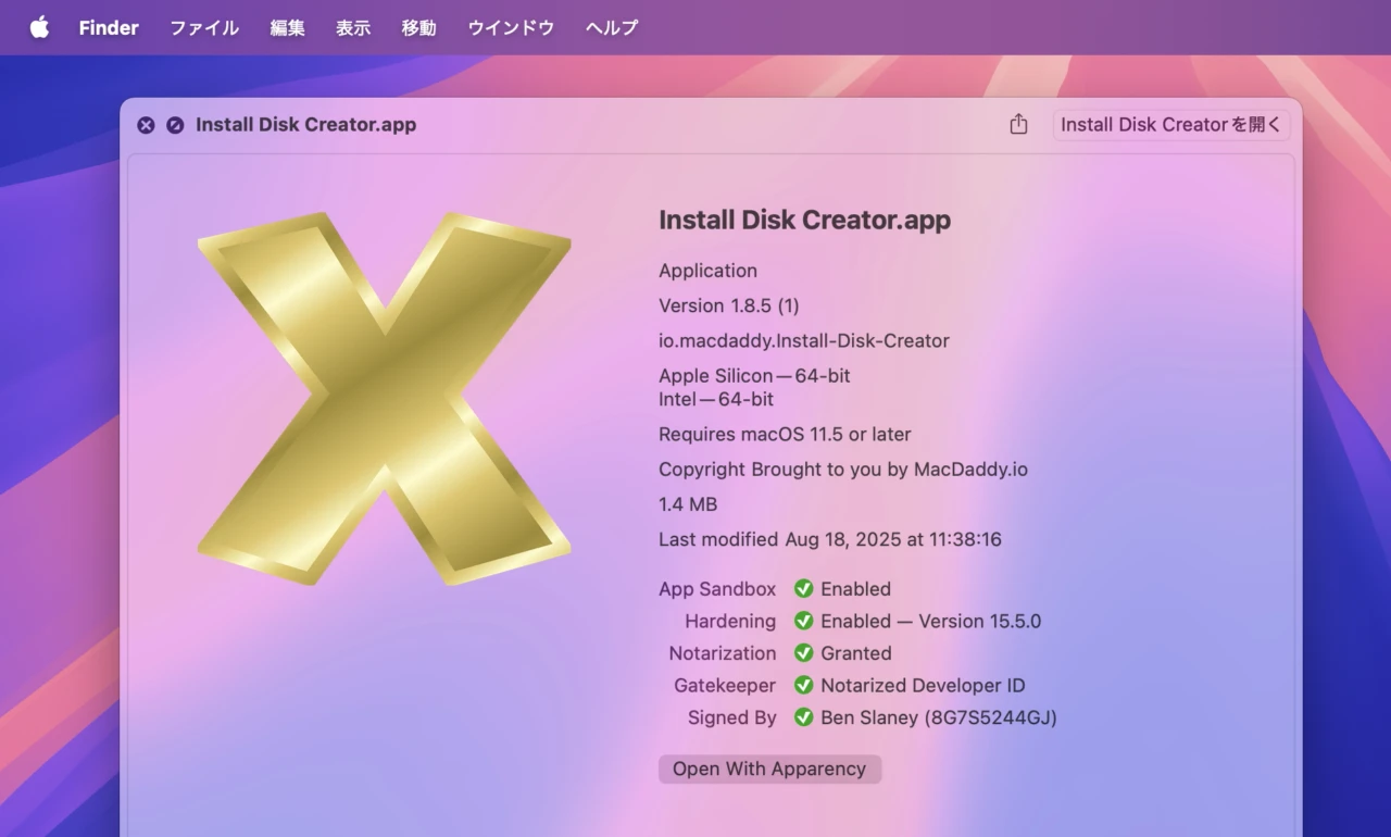 Install Disk Creator