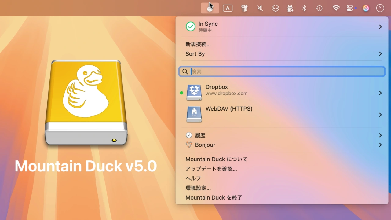 Mountain Duck v5.0