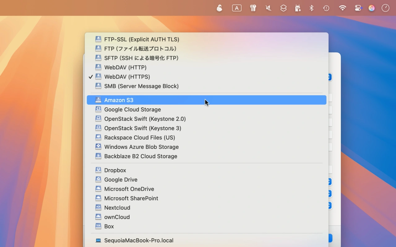 Server Message Block