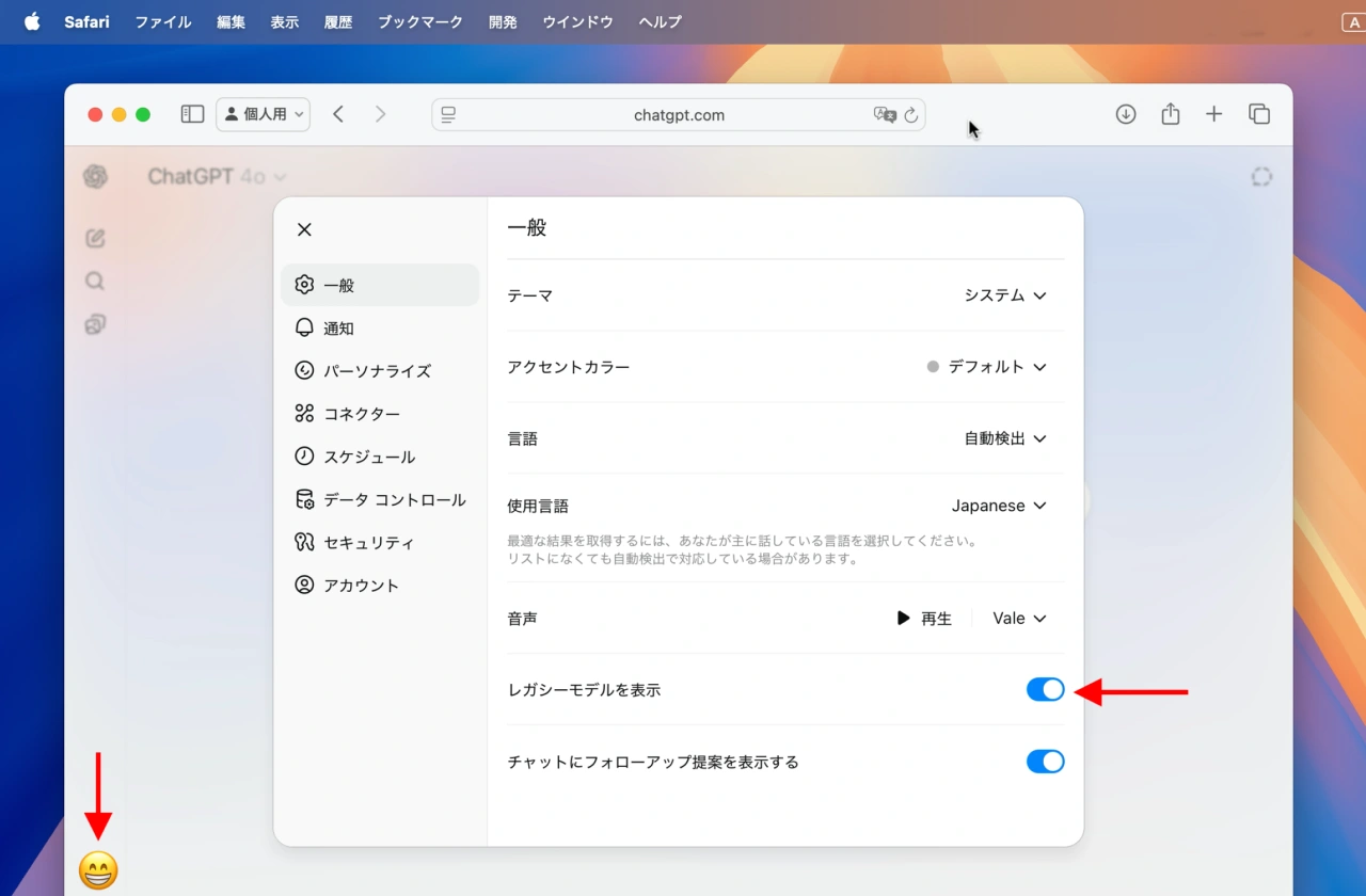OpenAI GPT-4o is back